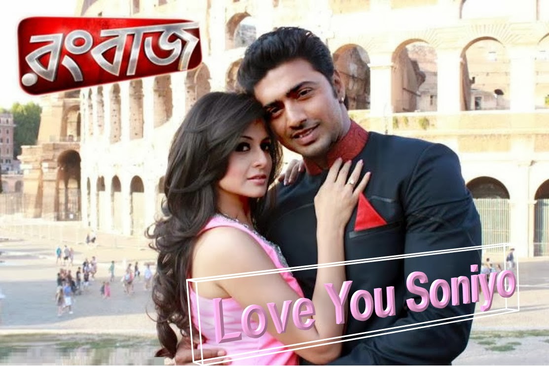 Raaz - The Mystery Continues - Maahi Video